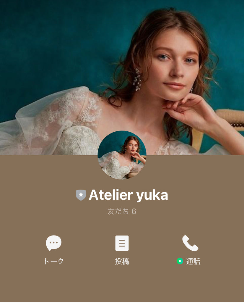 Atelier Yuka　LINE公式アカウントリリースのお知らせ