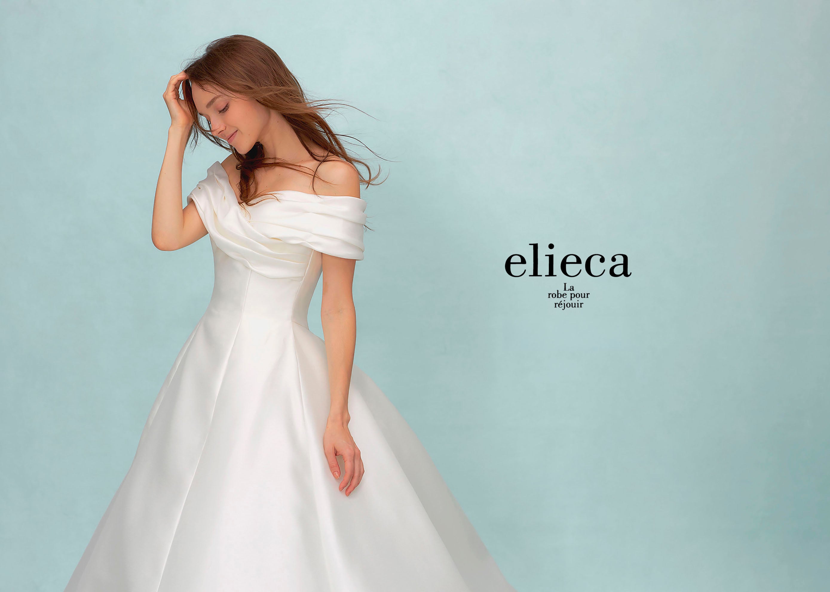 ウェディングドレス elieca ウェディングドレス elieca 【公式